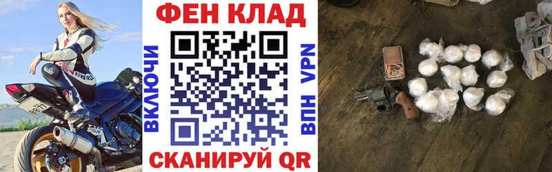мега   Сочи  АМФЕТАМИН Premium 