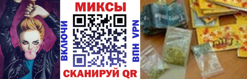 БУТИРАТ 1.4BDO  где можно купить   Сочи 