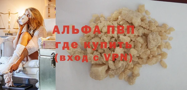 mdma Корсаков