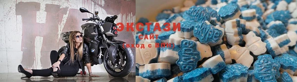 наркотики Краснотурьинск