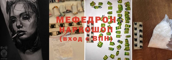 сатива Костерёво