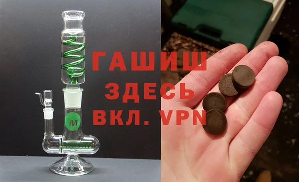 метадон Коряжма