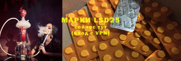 mdma Корсаков