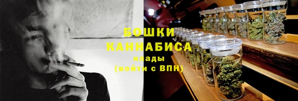 кокаин Красноперекопск