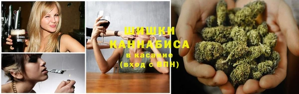 mdma Корсаков