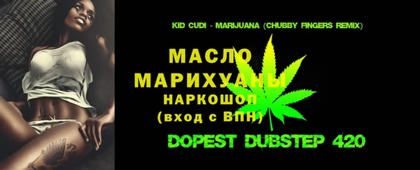сатива Костерёво