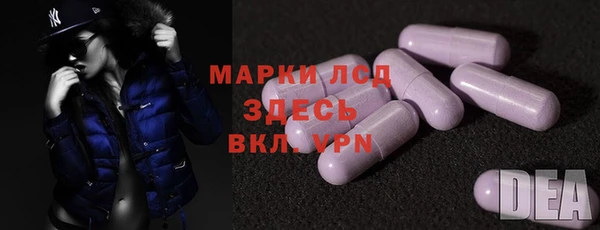 mdma Корсаков