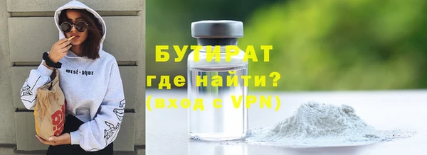 наркотики Краснотурьинск