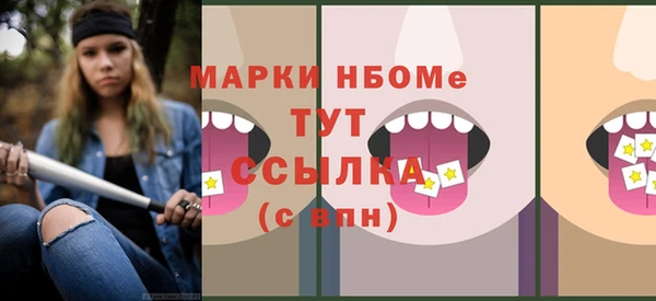 наркотики Краснотурьинск