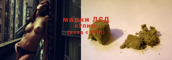 метадон Коряжма