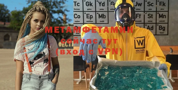 mdma Корсаков
