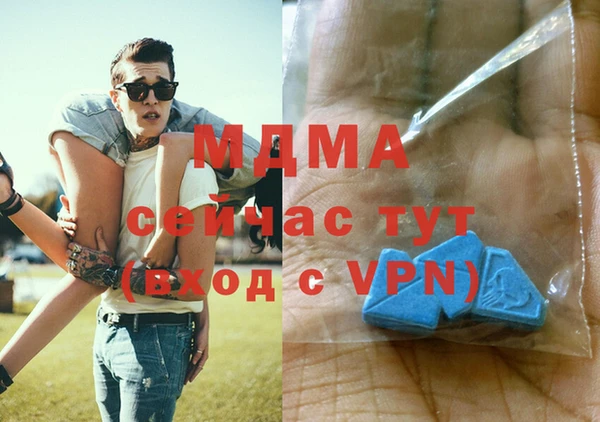 наркотики Краснотурьинск