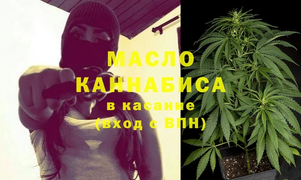 mdma Корсаков