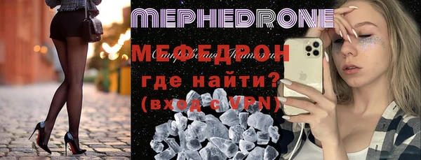 mdma Корсаков