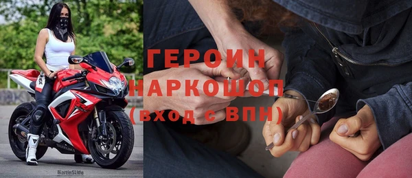 сатива Костерёво
