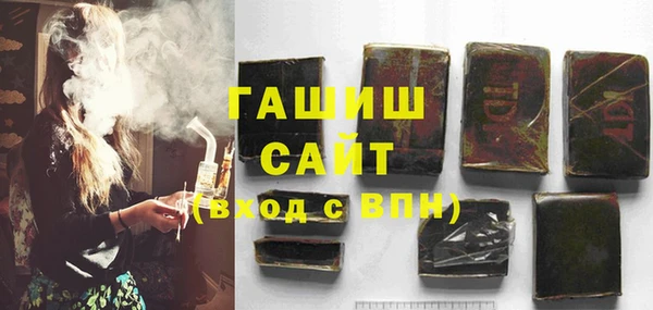mdma Корсаков