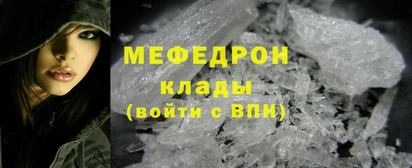 метадон Коряжма