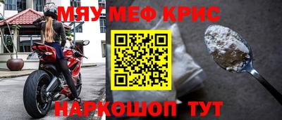скорость Камышлов