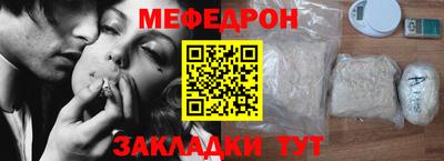 герыч Канаш