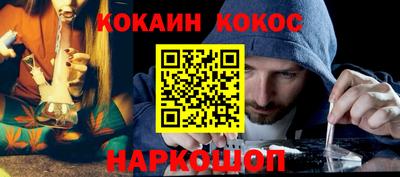 скорость Камышлов