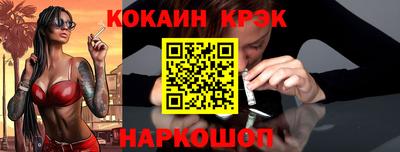 скорость Камышлов