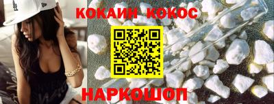 скорость Камышлов