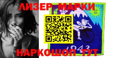 герыч Можга