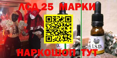 скорость Камышлов