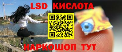герыч Канаш
