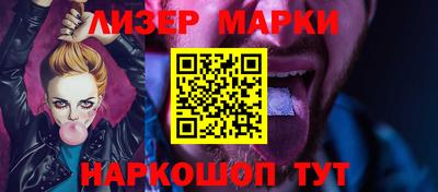 герыч Канаш