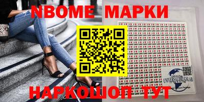 скорость Камышлов