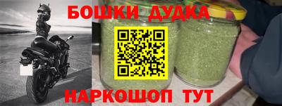 скорость Камышлов