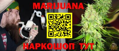 герыч Канаш