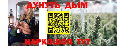 скорость Камышлов