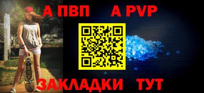 герыч Канаш