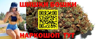 герыч Канаш