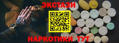 герыч Канаш