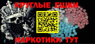 герыч Канаш
