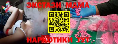 герыч Канаш