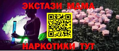 скорость Камышлов