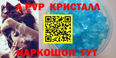 герыч Канаш