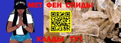 герыч Канаш