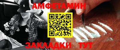 герыч Канаш