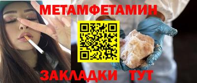 герыч Канаш