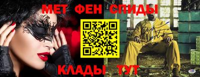 скорость Камышлов