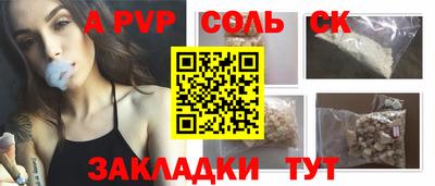 скорость Камышлов