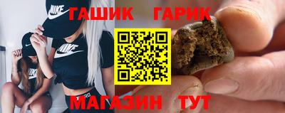 скорость Камышлов