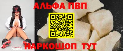 скорость Камышлов