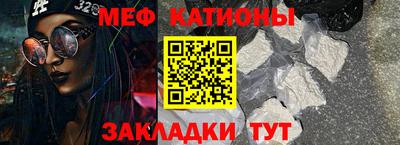 герыч Канаш
