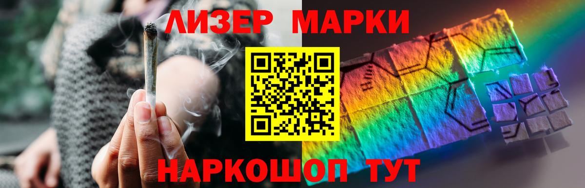 Сочи  Лсд 25 экстази ecstasy  ОМГ ОМГ рабочий сайт  Вход с VPN  LSD-25 экстази ecstasy 